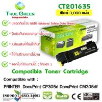 ราคา CT201635 Yellow ตลับหมึกโทนเนอร์ สีเหลือง สำหรับเครืองปริ้น LaserJet Color Fuji Xerox DocuPrint CP305d DocuPrint CM305df (20962688477)