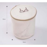 ราคา SuperHome ถุงซักผ้า ถุงซักชุดชั้นใน ถุงตาข่ายซักผ้า ถุงซักเสื้อใน ถุงถนอมผ้า ถุงซักผ้าชุดชั้นใน ถุงซักผ้าอเนกประสงค์ C 0001 (8333817668)