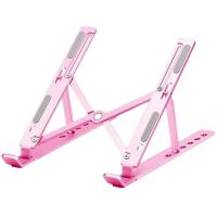 ราคา Adjustable Foldable Laptop Stand Desk Portable Notebook Riser Computer Holder (20069113681)