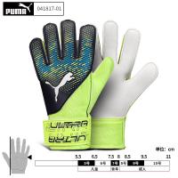 ราคา Genuine sale ULTRA goalkeeper gloves PUMA childrens goalkeeper gloves adult male youth football 041790 (19955974616)