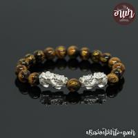 ราคา อาเป่า หินไทเกอร์อายส์ พลอยตาเสือ แกะสลักบทสวดมนต์ทิเบต Tiger Eye ขนาด 8 มิล ประดับปี่เซียะเงินแท้ 92 5 1 คู่ คัดหิน หินตาเสือ คตไม้สัก (1832902250)