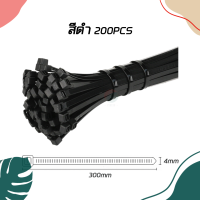 ราคา เคเบิ้ลไทร์ หนวดกุ้ง สายรัด เข็มขัดรัดสายไฟ สายรัด cable tie สีดำ สีขาว (19469138668)