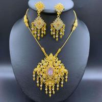 ราคา March jewelry ชุดไทยสร้อยชุดต่างหู สร้อยคอ เพชรโบราณคลิปต่างหู (21300812479)