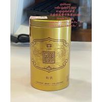 ราคา ชาสุก ต้าอี้ กงถิง ผู่เอ๋อร์ ปี2010 大益宫廷普洱2010年 Simple Packing Imperial Court Loose Ripe Pu er since2010 TAETEA (12491133982)