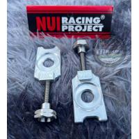 ราคา NUI RACING หางปลาแต่ง น็อตตั้งโซ่ เลสแท้ อามเดิม สำหรับรุ่น Wave125 Wave110iWave100 DREEM (18333434702)