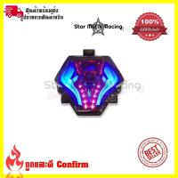 ราคา ไฟท้าย ไฟท้ายแต่ง YAMAHA R3 R25 MT 03 MT25 MT07 Y15ZR MX KING150 EXCITER 150 พร้อมไฟเลี้ยวในตัว 0048 (4305728061)