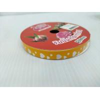 ราคา ริบบิ้น ริบบิ้นพับเหรียญ เหรียญโปรยทาน พิมพ์ลายหัวใจ 12มิล 50หลา (17353573657)