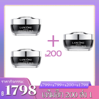 ราคา แท้100 ลังโคม ครีมทารอบดวงตา 15ml เพื่อผิวรอบดวงตาเนียนนุ่ม เต่งตึง ลดริ้วรอย อายครีม ครีมรอบดวงตา (17177259290)