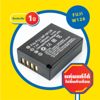 ราคา แบตเตอรี่กล้อง FUJI NP W126 มีประกัน 1ปี กล้อง ฟูจิ รุ่น XA2 XA3 XA5 XA10 XE1 XE2 XE3 XE4 XT10 XT20 XT30 XT100 XT200 XT2 XT1 XT2 X Pro1 X Pro2 X100F XM1 Camera Battery NPW126 รุ่นอื่นสอบถามได้ทางแชท C