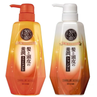 ราคา ROHTO Rohto ROHTO 50 No Megumi 50 no Megumi เส้นผมและหนังศีรษะแชมพูฟื้นบำรุง400มล และทรีทเมนท์ชุด400มล (19920932775)