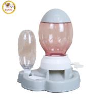 ราคา เครื่องจ่ายเครื่องป้อนอาหารน้ำอัตโนมัติชามให้อาหารสุนัขอเนกประสงค์ภาชนะใส่อาหารอัจฉริยะป้องกันการพลิกคว่ำสำหรับสุนัขและแมว (20494570059)