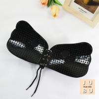 ราคา พร้อมส่ง บราปีกนก บราปีกผีเสื้อ ไซส์ใหญ่ บราปีกนกดันทรง เชือกรูด JBB002 (17582227772)