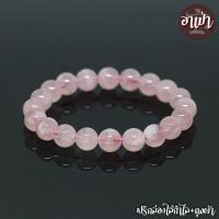 ราคา อาเป่า หินโรสควอตซ์ มาดากัสก้า Rose Quartz Madagascar เกรด Premium ขนาด 10 มิล คัดหิน หินแห่งความรัก กำไลหินสี กำไลหินนำโชค หินสีชมพู หินมงคล (514448121)