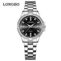 ราคา Longbo Longbo couple watches men and women watches couple watches waterproof quartz watches QYUE (19771318329)