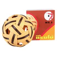 ราคา ตะกร้อ Marathon M R 3 (203875214)