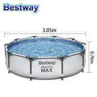ราคา พื้นสระน้ำด้านบน Bestway แบบขอบสระว่ายน้ำกลมสำหรับครอบครัวทำจากเหล็กสำหรับเป็นของขวัญในฤดูร้อน (19673190968)