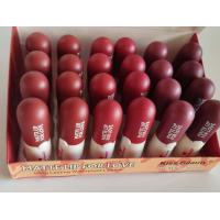 ราคา LIP STICK MATTE FOR LOVE KISS BEAUTY NO 36050 24pcs (17421197028)