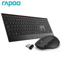 ราคา Rapoo 9500M Multi Mode Wireless Keyboard And Mouse Combo 4 5Mm Ultra Slim Aluminium Alloy Base Keyboard 1600 DPI Optical Mouse (19620364396)
