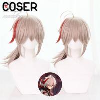 ราคา COSER 77 พร้อมส่ง เน็ตยืดวิกผมคอสเพลย์ Genshin Impact วิกเกนชิน วิกตัวละคร วิกคาร์แรคเตอร์ วิกGenshin คอสเพลย์ เกม Cosplay (19159838510)