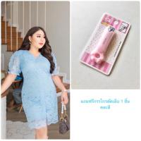 ราคา ชุดไปงานกลางวันคนอ้วน 40 42 44 เสือผ้าคนอ้วนหายาก เสื้อผ้าสาวอวบ ชุดเดรสออกงานคนอ้วน ชุดไปงานสาวอวบ เดรสงานแต่งงานไซส์ใหญ่ (19358765376)