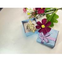 ราคา แหวนนกยูงทองเหลืองแท้ (19209997962)