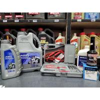 ราคา ชุดเปลี่ยนถ่ายน้ำมันเครื่องวีโก้ (16441380173)