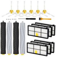 ราคา Replacement Parts for IRobot Roomba 960 980 981 985 900 Series890 880 805 860 870 871 800 Series Vacuum Cleaner (16370251599)