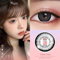 ราคา มีค่าสายตา Rozelens Daisy Gray Brown Black บิ๊กอาย สุดปัง คอนแทคเลนส์ รายเดือน มีอย แถมตลับฟรี เลนส์นิ่ม สวยปังมาก (18455646833)
