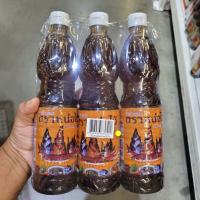 ราคา พร้อมส่ง แพค 3 สุดคุ้ม น้ำปลา น้ำปลาผสม ตรา หน่อไม้ Fish Sauce Bamboo Shoot ขนาด 700 มล X 3 ขวด (17252582311)