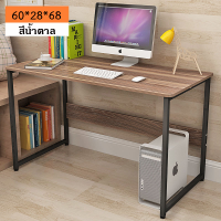 ราคา โต๊ะคอมพิวเตอร์ โต๊ะทำงาน โต๊ะทำการบ้าน โต๊ะคอมมินิมอล minimal โต๊ะวางโน้ตบุค โต๊ะวางคอม โต๊ะเขียนสือ โต๊ะอเนกประสงค์ อ่านหนังสือ desk table (15611914256)