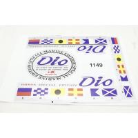 ราคา สติ๊กเกอร์ Dio Af18 25 บริการเก็บเงินปลายทาง สำหรับคุณ (16219455975)