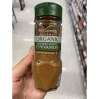 ราคา อบเชยป่น ออร์แกนิค 35 G McCormick 100 Organic Saigon Chinamon แม็คคอร์มิค 100 ออร์แกนิค ไซง่อน ชินนาม่อน (16132071435)