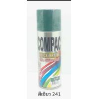 ราคา COMPAC สีสเปรย์อะครีลิค 100 ขนาด 400ml (14976138903)