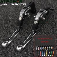 ราคา สำหรับฮอนด้าPCX 150 pcx150 2010 2013 2014 2015 2016 2017 CNCพับรถจักรยานยนต์เบรคคลัชก้าน โลโก้PCX (9857523874)