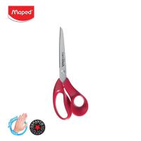 ราคา Maped มาเพ็ด กรรไกรมือซ้าย EXPERT 8 นิ้ว MAPED รหัส SC 068650 (9117872748)