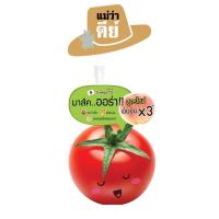 ราคา Smooto Tomato Gluta Aura Plus Sleeping Mask สมูทโตะ มาส์กมะเขือเทศออร่า (18711128876)