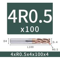 ราคา เอ็นมิลคาร์ไบด์ บลูโนส แข็ง55HRC กัดเหล็ก Carbide endmills Bull Nose (11625252558)