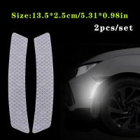 ราคา แถบสติ๊กเกอร์เพื่อความปลอดภัยสะท้อนแสงสำหรับรถยนต์2ชิ้น เซ็ตสติกเกอร์สะท้อนแสงสำหรับเขียนคิ้วล้อรถ (21170508502)