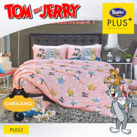 ราคา SATIN PLUS ผ้านวม ไม่รวมชุดผ้าปูที่นอน ทอมกับเจอร์รี่ Tom and Jerry เลือกสินค้าที่ตัวเลือก TOTAL ซาติน ชุดเครื่องนอน ผ้าห่มนวม ผ้าห่ม (18553547132)