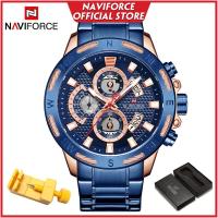 ราคา NAVIFORCE นาฬิกาข้อมือชายสไตล์ทหารนาฬิกาข้อมือสายสแตนเลสของแท้ 9165 (21013561559)
