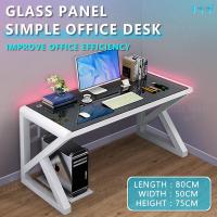 ราคา MellMall โต๊ะทำงาน โต๊ะทำการบ้าน โต๊ะทำงานโครงเหล็ก โต๊ะทำงานเหล็ก โต๊ะวางคอมพิวเตอร์ Computer Desk วัสดุทำจากโครงเหล็ก รับนำหนักได้300KG (19596465468)