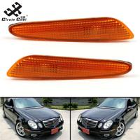 ราคา ไฟเปลี่ยนสัญญาณไฟหน้าสำหรับรถ Mercedes Benz 2ชิ้นรุ่น Cool ทรงกลมใช้ได้กับ W211 Mercedes Benz E Class 2003 2006 2118200221 2118200121 (20724830941)