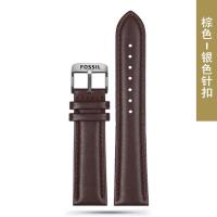 ราคา Fossil Fossil Leather Watch Strap Mens Watch Chain First Layer Cowhide Pin Buckle Belt Accessories 18 20 22Mm OCT (20577022510)