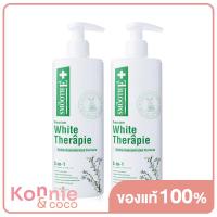 ราคา Smooth E Skin White Therapie Body Lotion 200ml สมูทอี โลชั่นบำรุงผิวสูตรเข้มข้น เพิ่มความกระจ่างใส (20138615791)