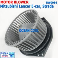 ราคา โบลเวอร์ มิตซูบิชิ แลนเซอร์ อีคาร์ 1991 BW0086 สตราด้า G wagon Grandis Blower Mitsubishi Lancer E car Strada Grandis Strada Strada G wagon โบเวอร์ พัดลม แอร์ (6279082236)