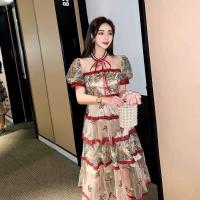 ราคา พร้อมส่ง S 4XL dress เดรส เดรสยาว เดรสสีแดง เดรสสาวอวบ ชุดสาวอวบ ใส่ออกงาน ใส่ไปทะเล ใส่ไปงานแต่ง เดรสงานปักแต่งลูกไม้ทั้งชุด แขนตุ๊กตา (19411576820)