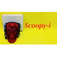 ราคา ไฟท้าย Scoopy i รุ่นแรก ฝาแดง HMA 4631 079 ZR (8661545719)