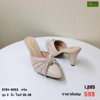 ราคา SEA Shoes ซีชูส์ 9764 003 รองเท้าส้นสูงใส่ออกงาน แฟชั่นแต่งกริตเตอร์ (21029787019)