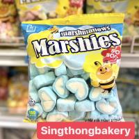 ราคา มาร์ชเมลโล่ มาร์ชแมลโลว์ มาชเมลโล่ ขนม marsh mellows ทำขนม ใส่กาแฟ เครื่องดื่ม เค้ก ไอศกรีม (7982367036)