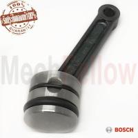ราคา ชุดก้านสูบ Bosch GBH 5 40D (10015594685)